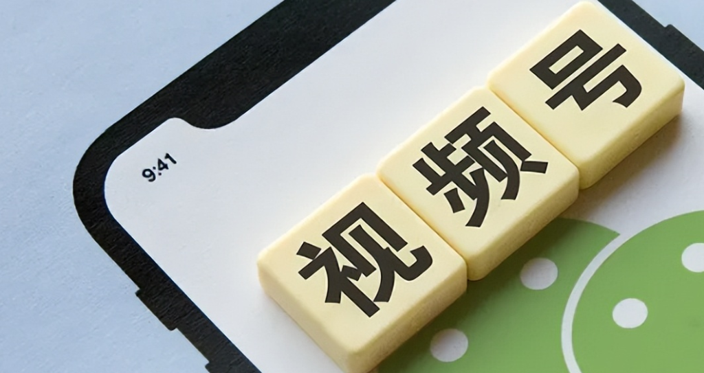 視頻號(hào)小店如何申請(qǐng)？如何開通特殊類目？