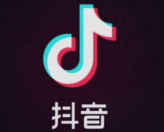抖音兒童內衣類目怎么開通？兒童內衣報白有什么條件？