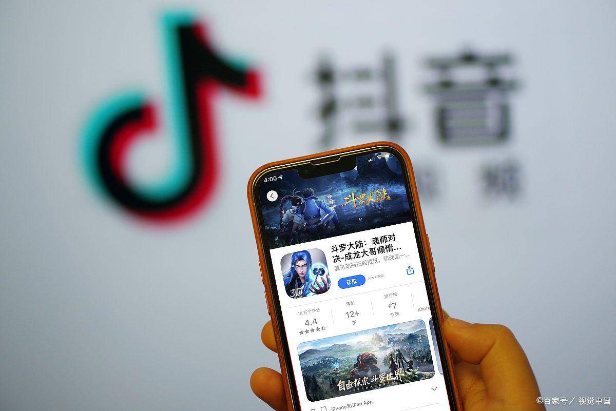 抖音藍v客服代辦營業執照步驟是什么？2023年最新藍V認證方法