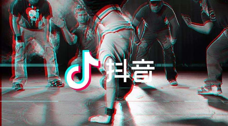 水往筆記 - 專注抖音知識分享