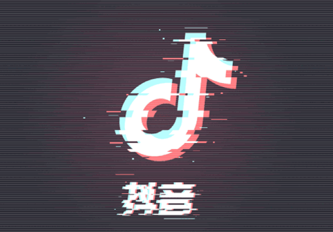 代辦抖音開戶營業(yè)執(zhí)照可以嗎？需要哪些流程？