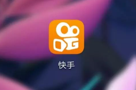 入駐快手小店費(fèi)用怎么算出來(lái)的？快手小店一年多少費(fèi)用？