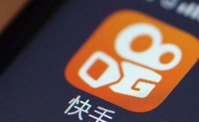 入駐快手小店費(fèi)用怎么算錢？具體有哪些費(fèi)用？
