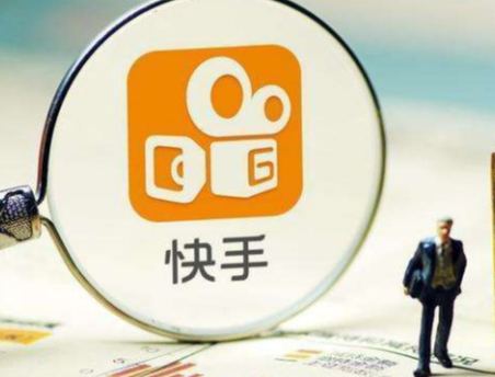 快手小店入駐費用怎么算錢的呢？這5種費用要求你需要知道！