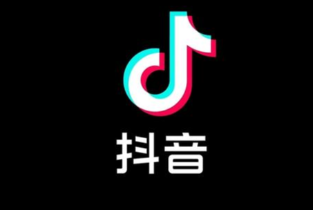 抖音營業執照代辦有沒有什么問題?需要哪些材料呢?
