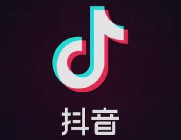 抖音營業執照代辦有沒有什么問題?辦理營業執照對個人有什么影響?