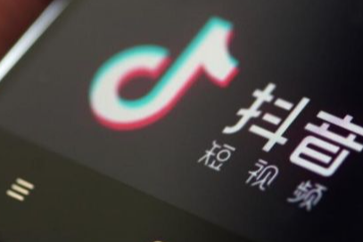 抖音代辦營業(yè)執(zhí)照怎么注銷？個(gè)體營業(yè)執(zhí)照注銷資料準(zhǔn)備
