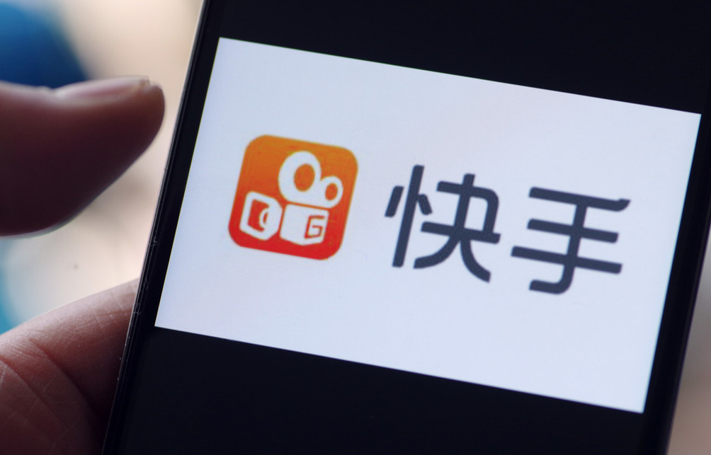 快手好物聯盟入駐條件是什么？快手入駐要求及產品優勢介紹