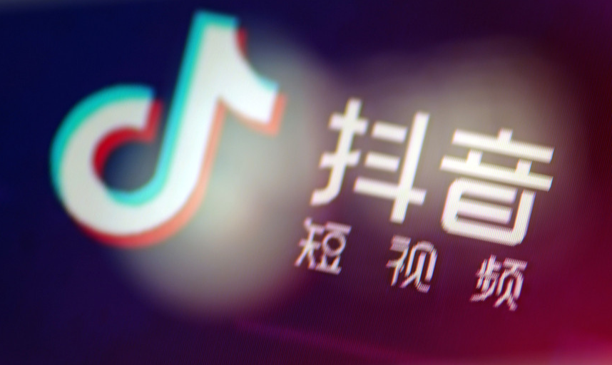 抖音注冊沒有營業(yè)執(zhí)照怎么辦呢?需要準備哪些材料和步驟？