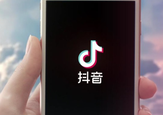 開通抖音小店營業(yè)執(zhí)照代辦多少錢？幾種類型費用明細介紹