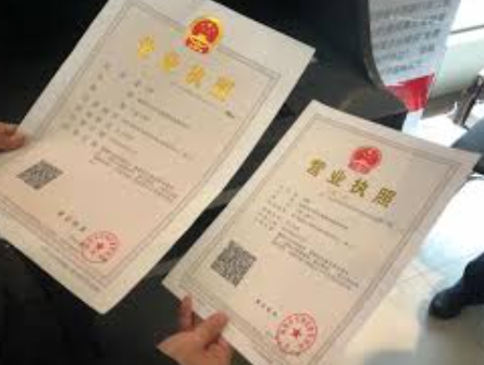 抖音注銷營業執照代辦費用多少？營業執照去哪里注銷？