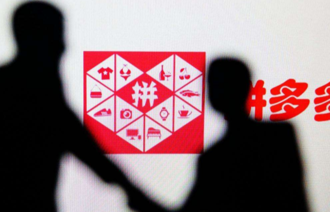 拼多多商家版無貨源怎么運營的？怎么精細化運營？