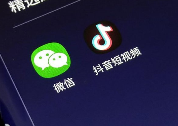 視頻號招商團長怎么開通？詳解開通流程