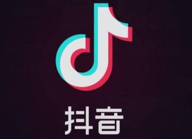 抖音黃v認證哪個好？有哪些優勢與好處？