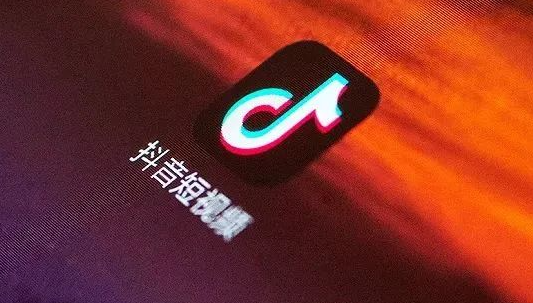 抖音黃v認證怎么申請退款？抖音退款有哪些規則？