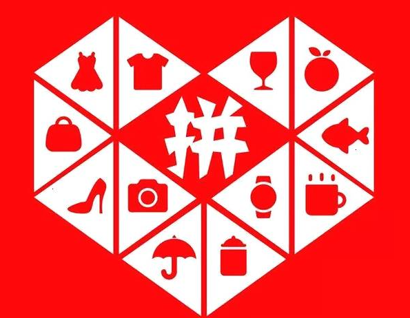 怎么提高拼多多的權(quán)重率？4個(gè)增加權(quán)重的辦法介紹