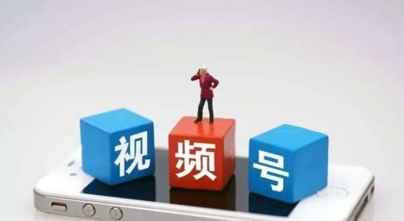 視頻號優選聯盟是什么類目的平臺？入駐優選聯盟的資質條件介紹