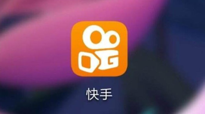 快手小店體驗分星級5星怎么算？關于快手購物體驗分-規則解讀