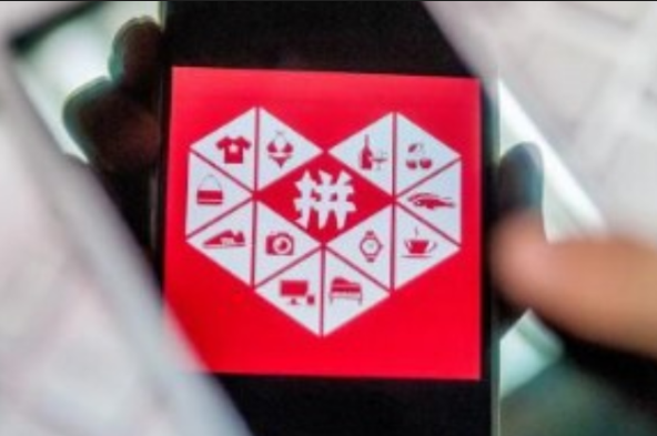 拼多多無貨源店鋪售后怎么辦？拼多多的平臺規則解讀介紹