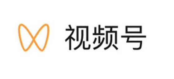 視頻號招商團(tuán)長入駐流程是什么?視頻號櫥窗保證金條款介紹