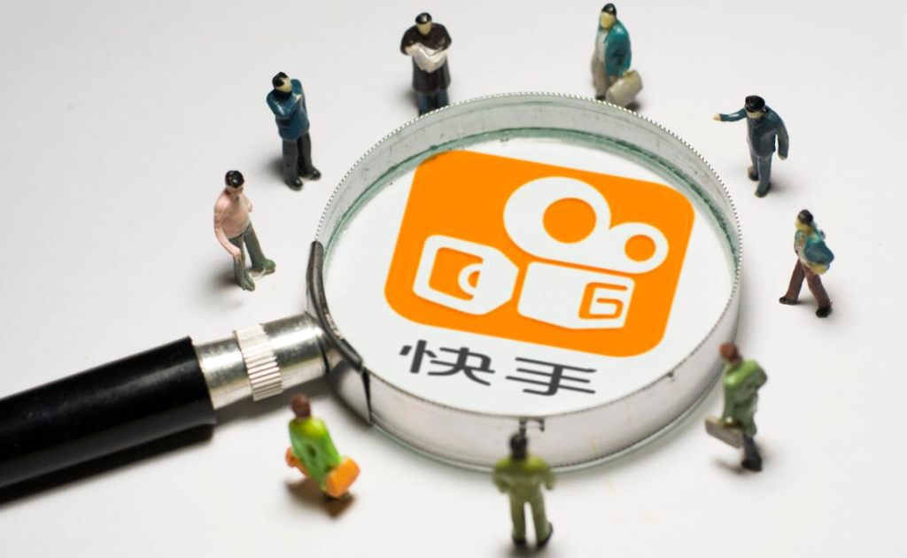 快手小店入駐費用多少錢啊？企業店都有哪些類型呢?