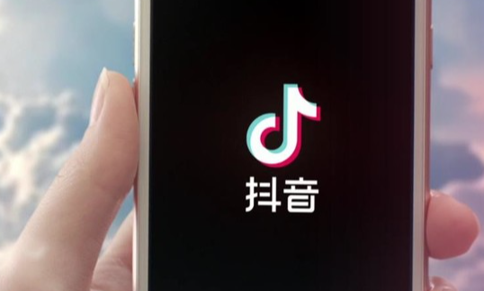 抖音黃v認證渠道是什么？抖音黃v認證的步驟介紹