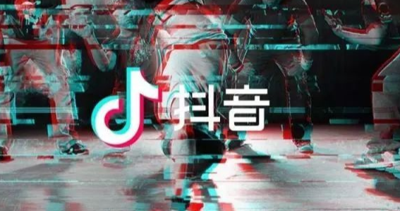 抖音黃v認(rèn)證是什么?有哪些優(yōu)勢及好處?