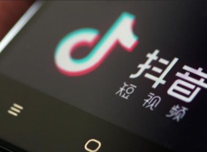 抖音黃v認(rèn)證有什么用的嘛？哪些人可以獲得黃V認(rèn)證？