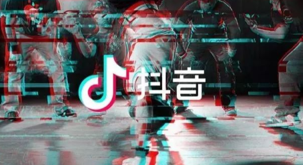 如何認(rèn)證抖音黃v賬號(hào)？開通抖音黃V需要具備哪些條件？