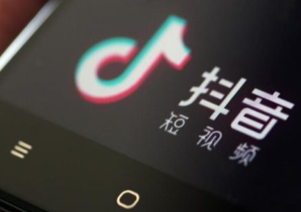 申請抖音黃v認(rèn)證怎么弄？抖音黃v認(rèn)證好處是什么？