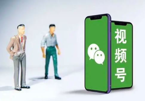 微信視頻號小店怎么結算？結算規則是什么