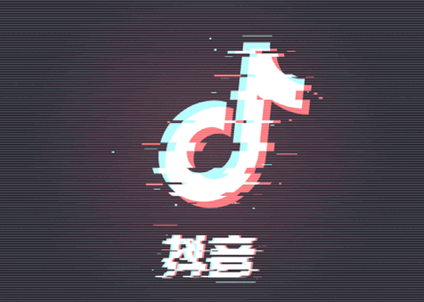 餐飲團(tuán)購(gòu)入駐抖音要求是什么？這3大條件你需要知道