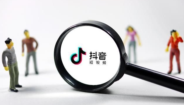 抖音社區團購入駐怎么弄？抖音團購入駐條件介紹