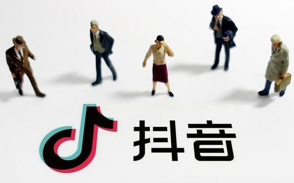抖音團購入駐要求是什么？商家入駐需要什么條件？