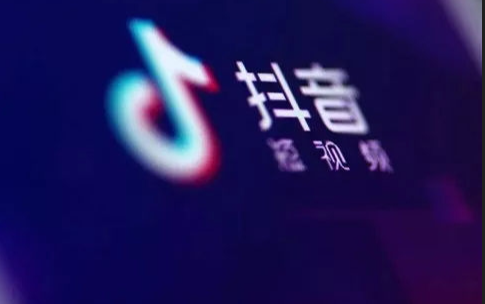 美食團購入駐抖音要求是什么?有哪些類目可以團購？