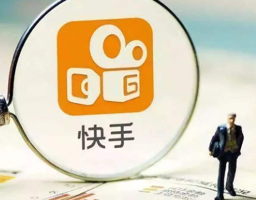 快手招商團長代辦多少錢?快手招商團長怎么做?
