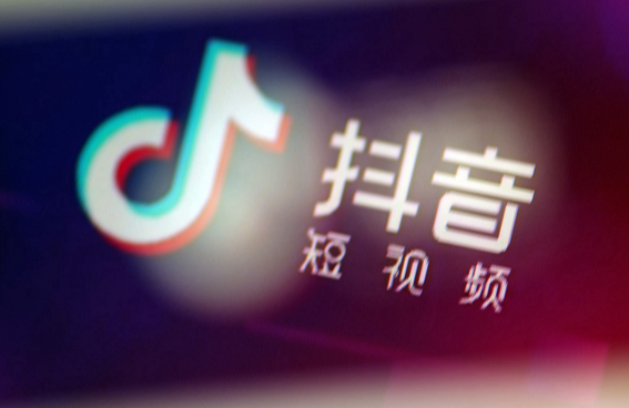 抖音美容團(tuán)購入駐條件是什么？詳細(xì)的入駐流程及優(yōu)勢講解