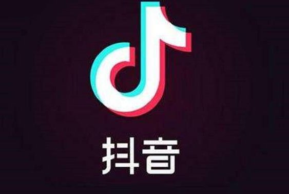 抖音團購入駐賺錢嗎？具體怎么賺錢的呢？