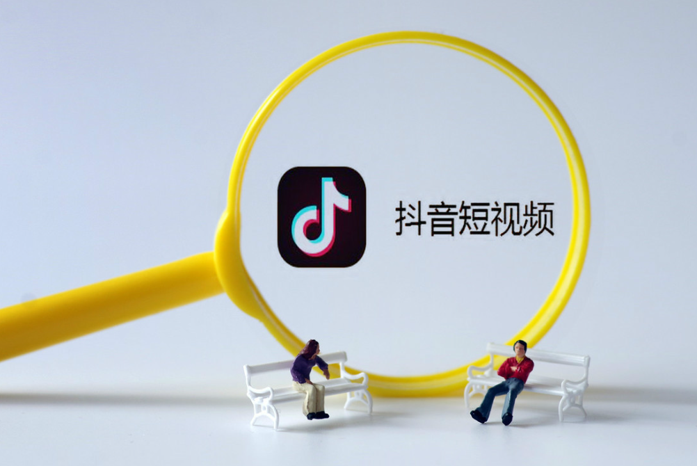 抖音官方團購入駐代理怎么做？如何做好抖音團購？