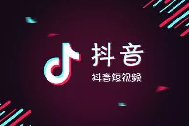 抖音團購入駐代理怎么做？如何做好抖音團購？