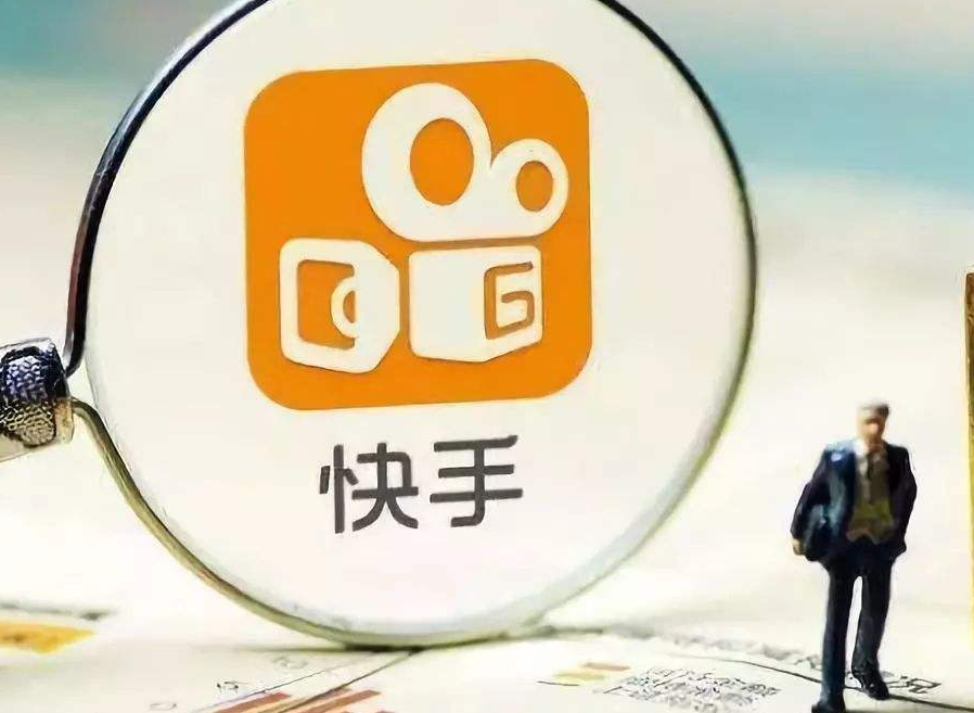 快手定向邀約類目的資質怎么填？如何報白成功呢？