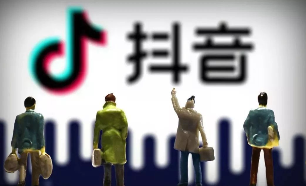 抖音團(tuán)購入駐是否收費(fèi)？團(tuán)購功能有什么用?
