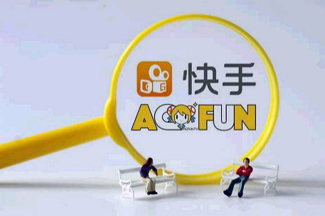 快手小店定向邀約產品是什么？怎么提交申請？