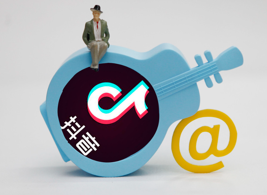 抖音商家營(yíng)業(yè)執(zhí)照怎么查看?有哪些需要查看的？