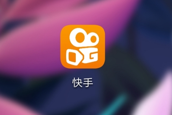 快手招商團長入駐可以申請幾次？快手招商團長申請規則詳解