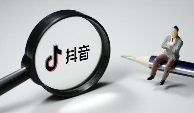 抖音精品優(yōu)惠團購入駐條件是什么？4大流程7個步驟你都掌握了嗎？