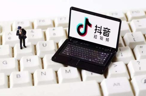 如何通過抖音創業團購入駐？條件流程及方法介紹