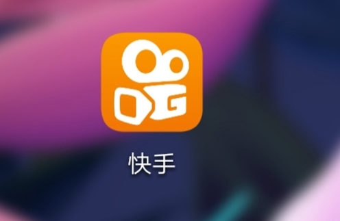 快手招商團長入駐方法是什么？需要哪些資質要求？