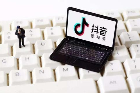 抖音團(tuán)購入駐大概多久成功？具體如何操作呢？