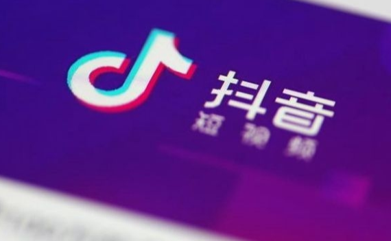 抖音搜索美食團(tuán)購(gòu)入駐費(fèi)用？有哪些注意事項(xiàng)？